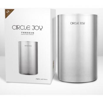 Youpin Circle Joy Stainless Steel Mini Ice Bucket