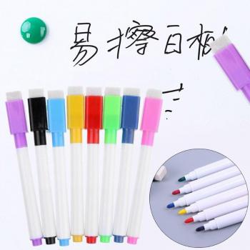 Set de marqueurs blancs magnétiques – 8 couleurs, bureau scolaire