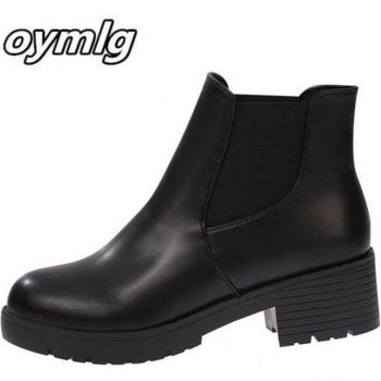 Xymlyc Dicke Sohle PU Leder Stiefel