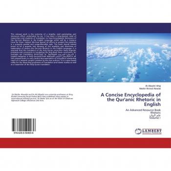 A Concise Encyclopedia of the Qur'anic Rhetoric in English