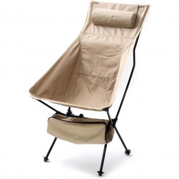 Takeda Folding Beach Chair (Beige)