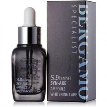 Bergamo S.9 Ampoule Whitening Care Serum 30 ml