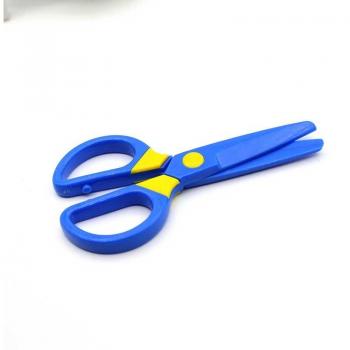 Children's Round Tip Scissors