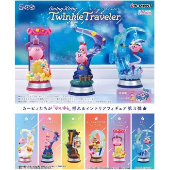 Mysterievolle Kirby Swings Traveller Figuur