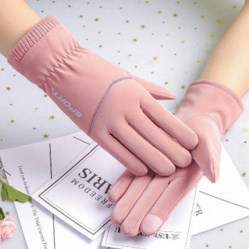 Winter Touch Screen Gloves for Women, Thick Velvet, Elastic, Outdoor Cycling