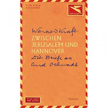 Zwischen Jerusalem und Hannover
