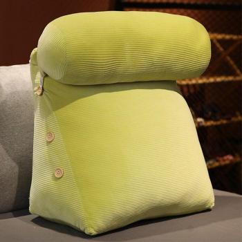 Comfortable Back Support Pillow