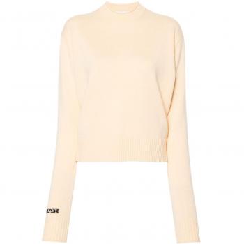 Sportmax Women's Round-neck Wool Sweater | Yellow | Size L