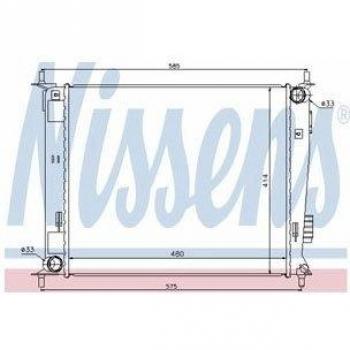 Nissens 66742 Sistema de Refrigeración
