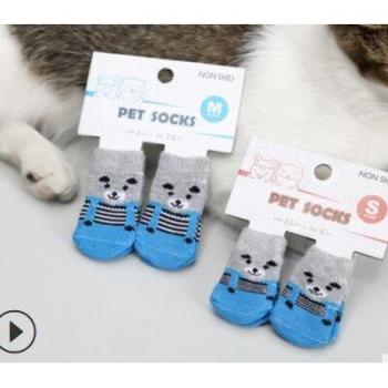 Cotton Knit Socks for Small Dogs