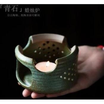 Japanese Teapot Trivet with Candle Heater