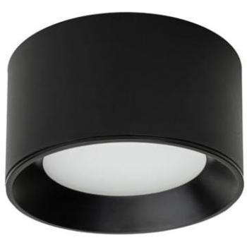 Sirius ProLight Cylindro 3000k + 4000k Italux
