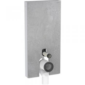 WC Suspendu Geberit Monolith Plus – Hauteur 101 cm – Finition Aluminium