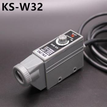 Bolsa OjoElectro KS‑G32