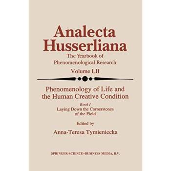 Phenomenology of Life and the Human Creative Condition