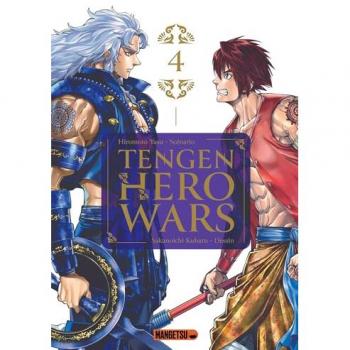 Tengen Hero Wars T04