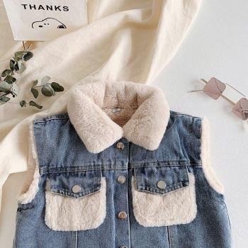 Fleece Lined Denim Vest for Boys and Girls