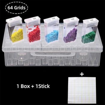 Mosaic Bead Storage Case