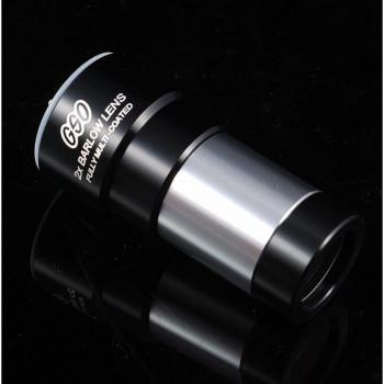 GSO 1.25 2X Optical Barlow Lens