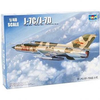 Kit de Modèle Trumpeter 1/48 J7 C/J7D