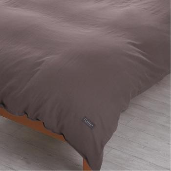 Gaze en Couette Nishikawa Maroon 1 PI03100088