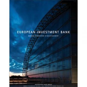 Siege de la Banque Europeenne d Investissement