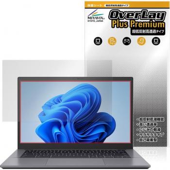 CX34 Elite LensGuard