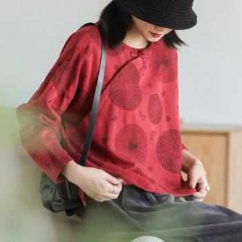 Lace Qipao Shirt