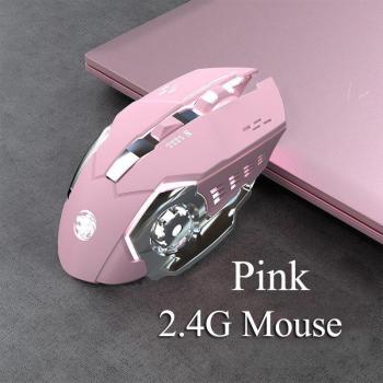 Mute Wireless Bluetooth Gaming Mouse for PC, Laptop, Tablet, iPad, Huawei, Xiaomi, Samsung