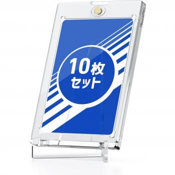 Acrylic Guard: Magnetic Card Display