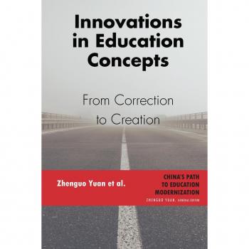 Innovations in Education Concepts