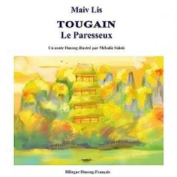 Tougain: Le Paresseux