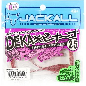 Red Flake Cho Keimura 9157 – Cebo rojo para pescadores exigentes