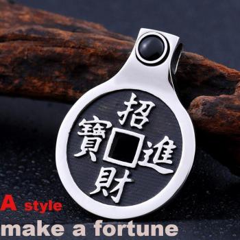 Collier Tai Chi en acier inoxydable 316L, pendentif porte-bonheur LLBP8-233P
