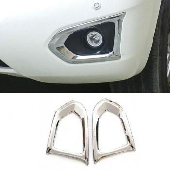 Front and Rear Fog Light Protector for Nissan Patrol Y62