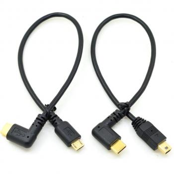 USB 3.1 Type C to Mini Micro USB 5Pin Male Cable 25cm
