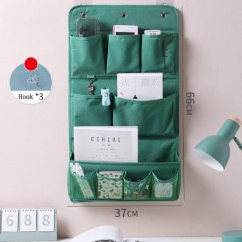Sac de rangement suspendu ours