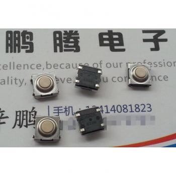 Omron 6x6x3.1mm Touch Switch B3SN-3012P 5PCS