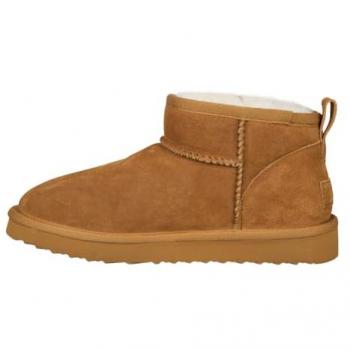 Bottes Paix d'Esprit