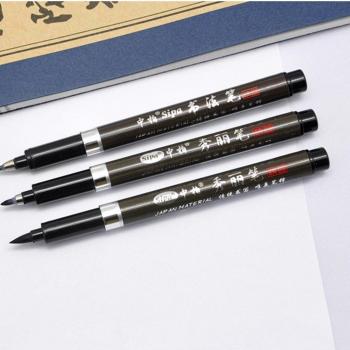 Rotuladores suaves para caligrafía