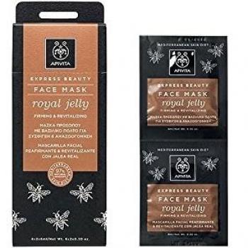 Express Beauty Royal Jelly Mask – APIVITA 2×8 ml