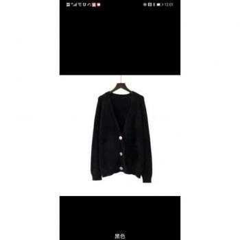 Bolero coreano de punto para mujeres