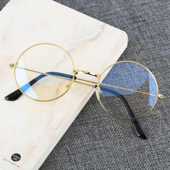 Lunettes Rétro Transparentes