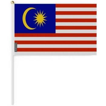 Travel Size Malaysia Flag – 14x21cm – Light Polyester – Two‑Way Print