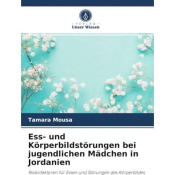 Ess