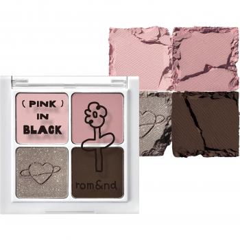 Romand Better Than Eyeshadow