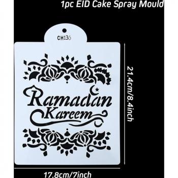 Muslimisches Festival Kuchenschablone zum Aufsprühen