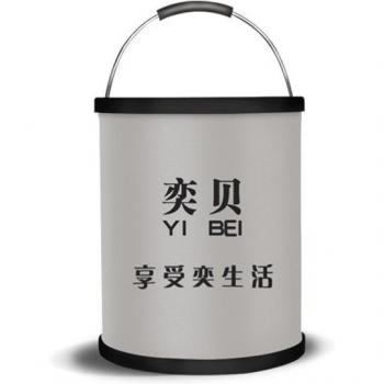 Silicone Camping Bucket 13L