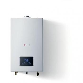 Chauffe-bain à gaz Opalia F15 Bas NOX