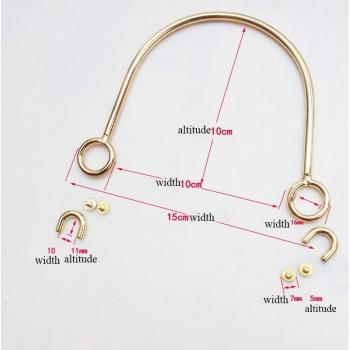 Handbag Strap
